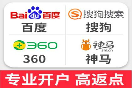 百度移动推广策略：适应移动互联网时代的营销技巧